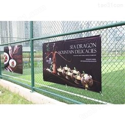 深圳厂家供应550外光布 地产围墙广告展示 高清灯布喷绘写真