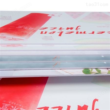 深圳工厂制作高清室内户外喷绘写真背胶海报定制kt板安迪板海报架