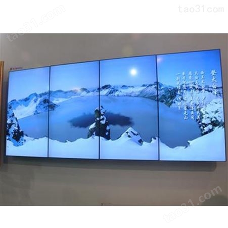 上海LCD会议室液晶拼接屏可视角度大可投屏