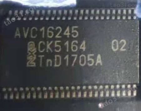 74AVC16245DGG 集成电路、处理器、微控制器 Nexperia(安世) 封装TSSOP-48 批次20+