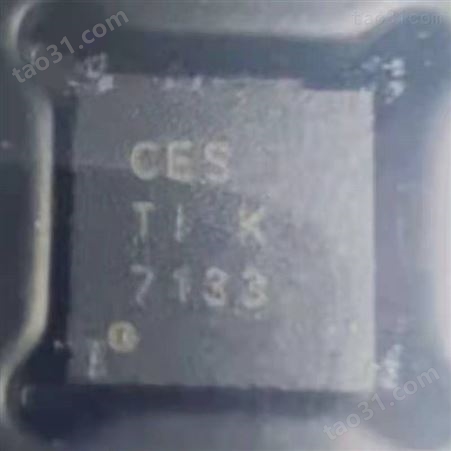 TPS79601DRB 电子元器件 TI(德州仪器) 封装SON8 批次20+