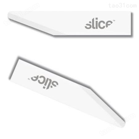 西来事SLICE 10518 安全刀具 绝缘陶瓷安全刀片非磁性 耐高温