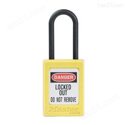 玛斯特Masterlock绝缘安全挂锁 不同花钥匙 上锁挂牌锁具 S32YLW