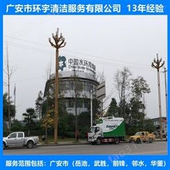 广安市广安区工业下水道疏通专业疏通机械  价格实惠