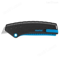 德国马特MARTOR 压杆安全刀具125001美工刀片5232开箱刀