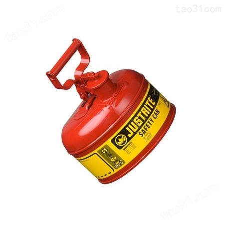 杰斯瑞特Justrite 1加仑防火分装罐 易燃液体安全罐 化学品储存罐