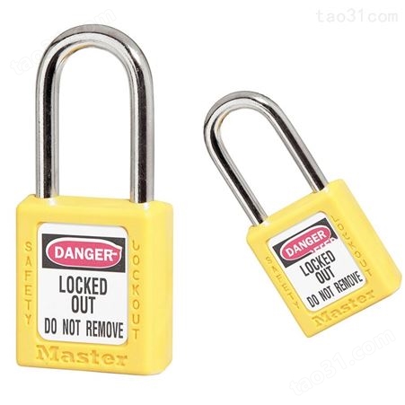 玛斯特Masterlock进口安全挂锁 不同花钥匙 上锁挂牌锁具 410YLW
