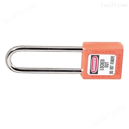 玛斯特Masterlock进口安全挂锁 不同花钥匙 上锁挂牌锁 410LTORJ