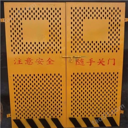 丰臣网业 施工电梯井口防护门 楼层洞口警示隔网门 批发工地电梯护栏