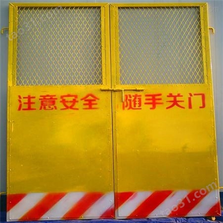 厂家加工订做 施工电梯防护门 人货电梯防护门 升降机安全门1.3/1.5*1.8 丰臣网业