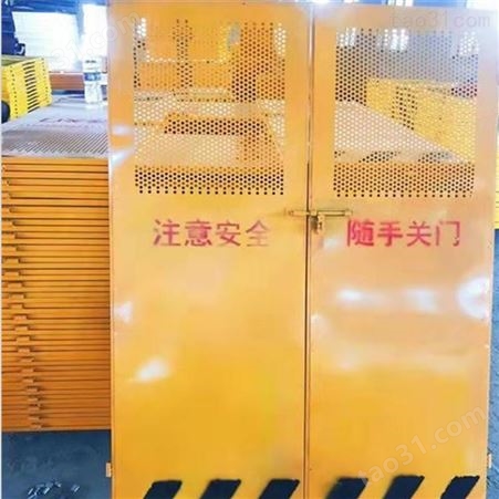 丰臣公司  电梯安全门 施工建筑安全门 竖口洞口防护 1.3/1.5*1.8