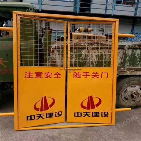 全国发货 电梯施工门 建筑防护网 新疆 电梯安全门 