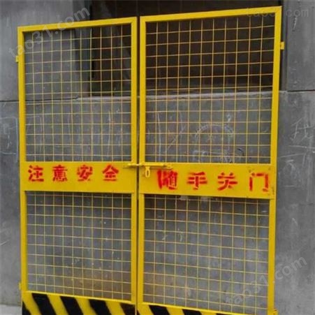 安全电梯门 双板钢板网 现货供应 建筑工临时电梯门 安全防护电梯门