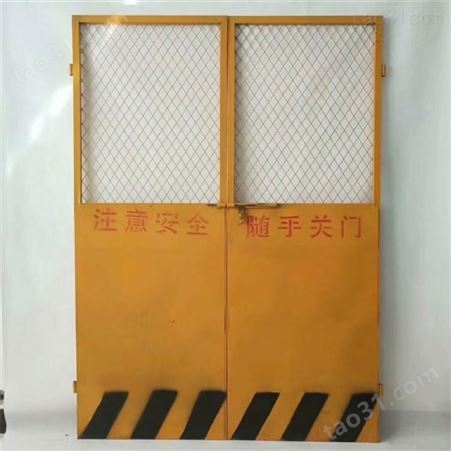 丰臣网业 中建施工电梯防护门 施工电梯上面的门 车间直销