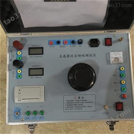 深圳中健计量电力仪器校准变压器试验项目检定