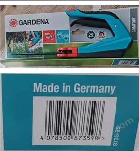 Gardena Grasschere Comfort 37cm 8735德国嘉丁拿草剪