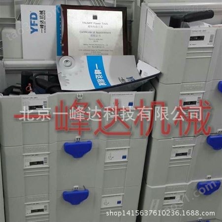 合缝机 风管合缝机 F300手提电动合缝机 北京一峰达厂家现货供应