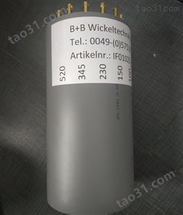 德国进口电抗器 BB01025电感供应商