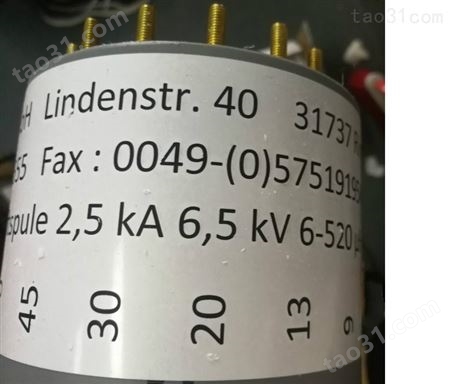 德国进口电抗器 IF01025电感供应
