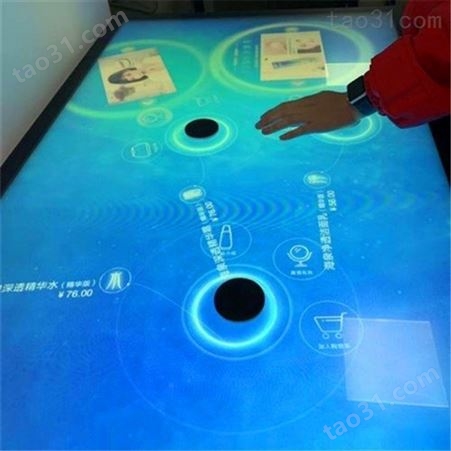 北京生产 电容识别桌 多点触控电容桌 VR漫游桌技术