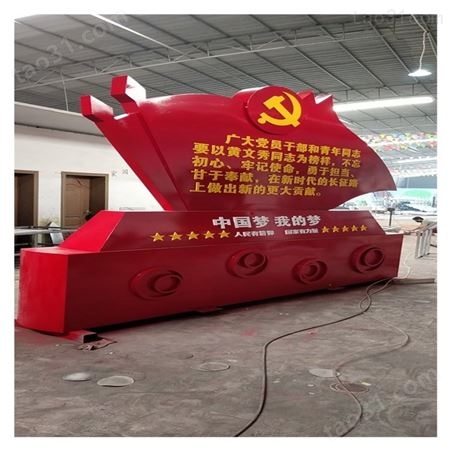 南宁宣传栏定制-户外文化宣传栏厂家 不锈钢信箱 公告栏定制