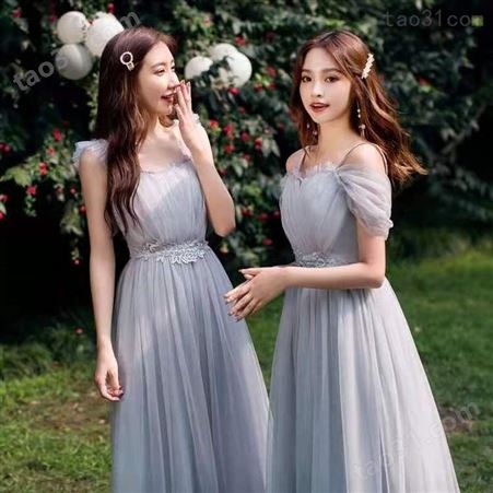 伴娘礼服女仙气2021韩版新款春夏长款伴娘服礼服结婚主持人礼服