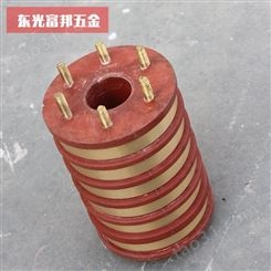 上海JR集电环 铜环多环集电环 异型滑环 富邦滑环
