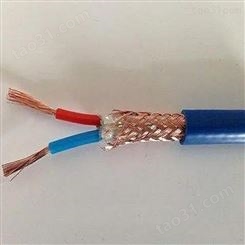 本安电缆 ZR-BAVVP3 厂家现货 鑫森电缆