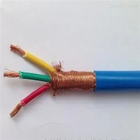 鑫森电缆 本安电缆 BAVVP3