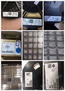 石家庄废旧线路板 电子元件回收公司 常年高价上门回收各类电子产品
