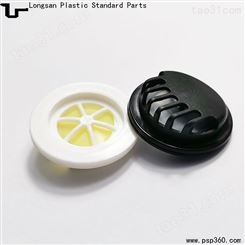 东莞龙三厂家批发口罩专用呼吸阀N95塑料通气阀面罩呼气阀黑色白色现货