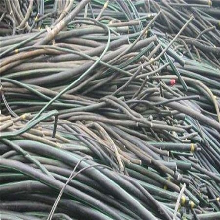 昆邦 苏州批量回收通讯电缆 唯亭高压电缆回收 二手电缆回收价格