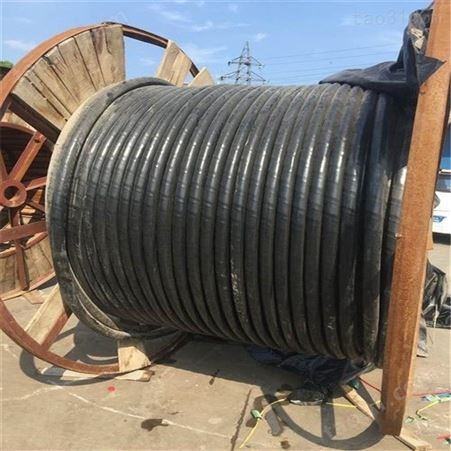 废电缆高价回收 东莞旧电缆线回收公司  惠州通信电缆回收 回收二手电缆价格