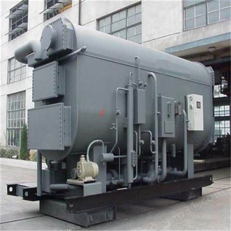 废空调回收 肇庆大型空调回收  广州二手空调回收  特灵空调回收公司