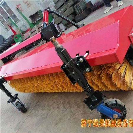 四轮拖拉机扫雪机 拖挂式拖拉机扫地机 扫雪机米数可定制 远景机械