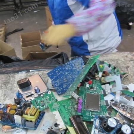 废旧电子磁盘销毁  广州电子器件配件销毁快速上门 深圳芯片销毁 进口设备销毁公司