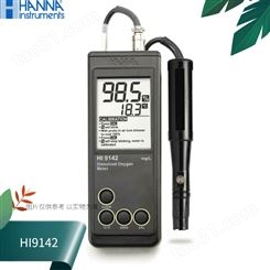 HI9142汉钠HANNA防水型溶解氧测定仪