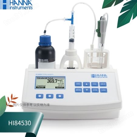 HI84530意大利哈纳HANNA微电脑可滴定酸度总酸/pH/mV测定仪
