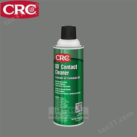 美国CRC-03195电器盘管清洁剂
