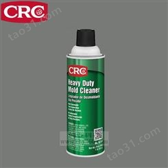 CRC03215电器清洁除油剂 继电器电路板电子接点清洗剂 无闪点清洗剂