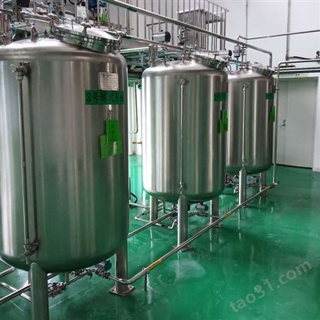 小型大豆油精炼设备 山茶油榨油精炼机组生产线价格