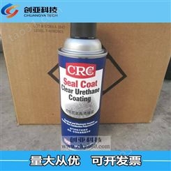 美国CRC18411透明聚氨脂绝缘漆​ PR18411电子电器防潮保护剂