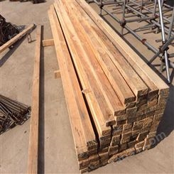 山东建筑木材生产厂家 四面见线工程木方 呈果木业
