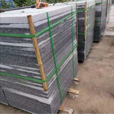 天然鲁灰石材批发300*200*50多规格生产供应鲁灰石材 鲁灰价格-昌祥石材