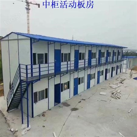 重庆渝北区工地活动板房价格 中柜 彩钢房 价格实惠