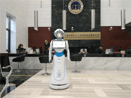 便民智慧政务迎宾服务大厅智能引导机器人