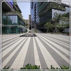 临沧市全瓷楼顶新款彩色广场砖