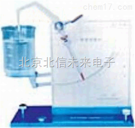 JC03-THS7-MM橡胶密度计 塑料密度计 橡胶塑料材料密度分析仪