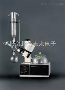 HG19-RE-52A旋转式蒸发器  化学工业蒸发仪  医药工业蒸发器  耐腐蚀蒸发器