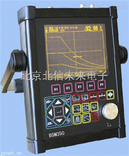 BXS17-BSM350超声波探伤仪 超声波无损分析仪  裂纹焊缝检测仪 便携式无损探伤仪